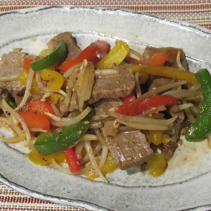 簡単 牛肉とパプリカの焼肉たれ炒め レシピ 作り方 By みーちゃん6914 楽天レシピ 簡単 牛肉とパプリカの焼肉たれ炒め レシピ 作り方 By みーちゃん6914 楽天レシピ